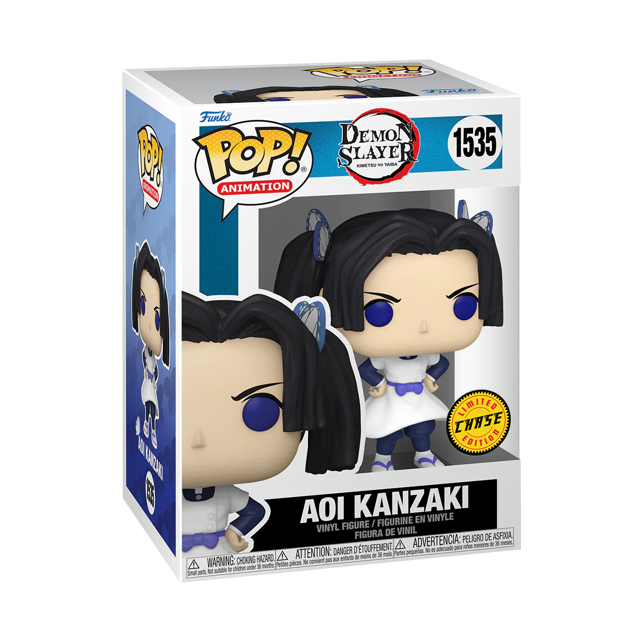 Aoi Kanzaki Demon Slayer Funko Pop! Anime Vinyl Figure Common + Chase Bundle - Image 3