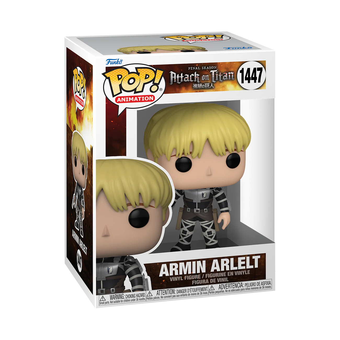 Armin Arlelt Attack on Titan Funko Pop! Anime Vinyl Figure Common + Chase Bundle - Image 5