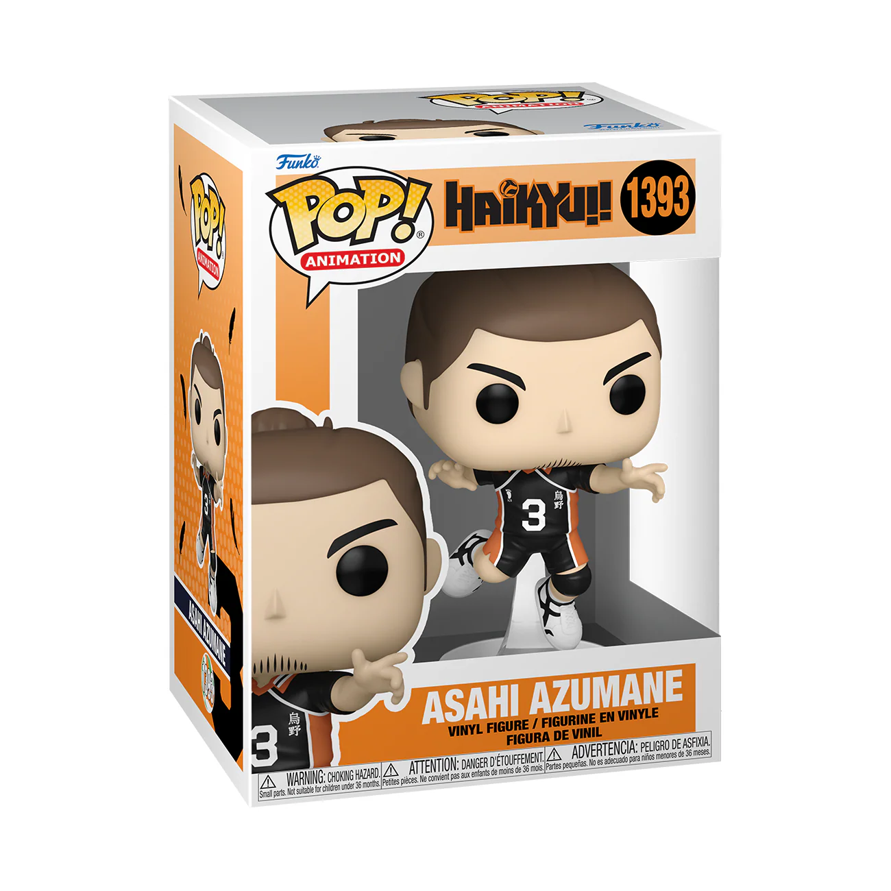Asahi Azumane Haikyu!! Funko Pop! Anime Vinyl Figure