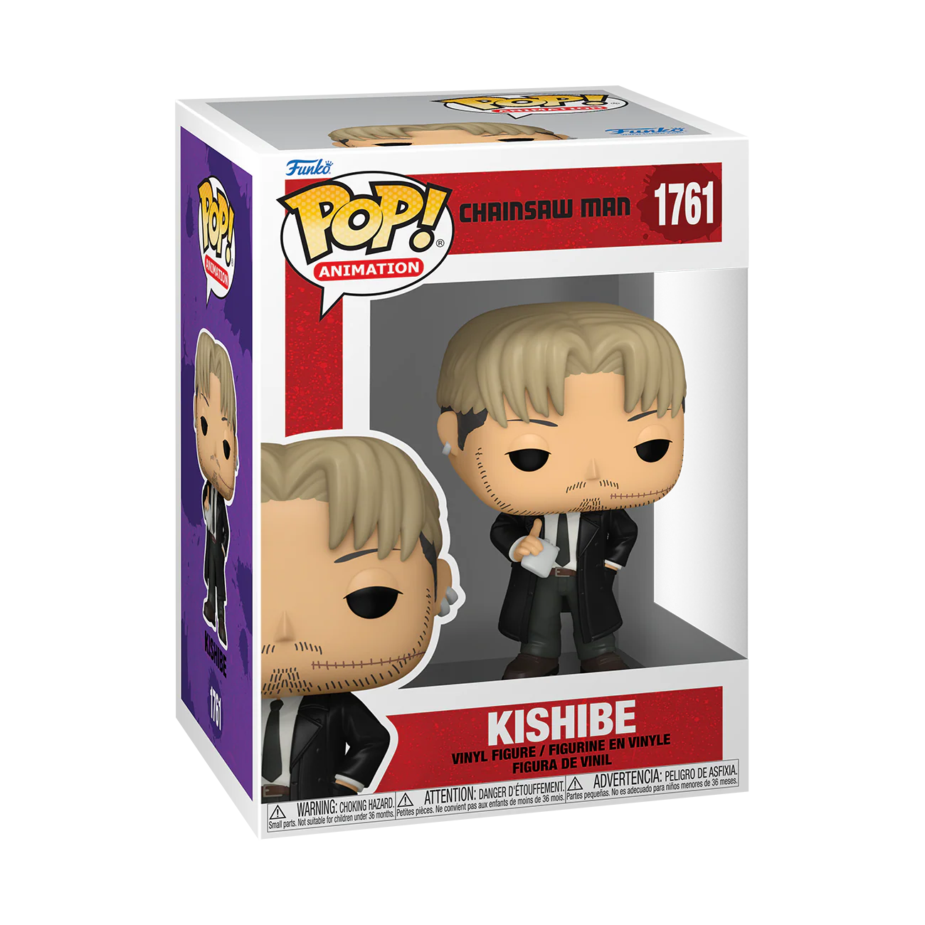 Chainsaw Man (Wave 2) Funko Pop! Anime Vinyl Figure Bundle of 5 - Image 7
