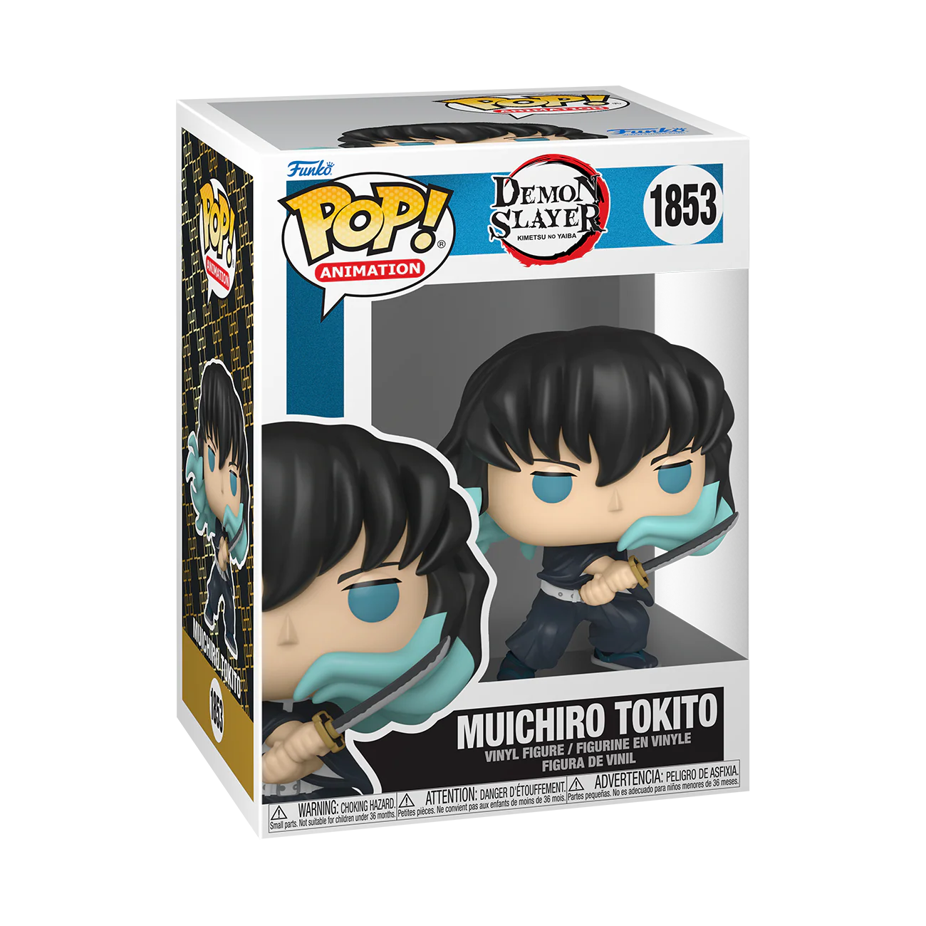 Demon Slayer Funko Pop! Anime Vinyl Figure Bundle of 6 - Image 13