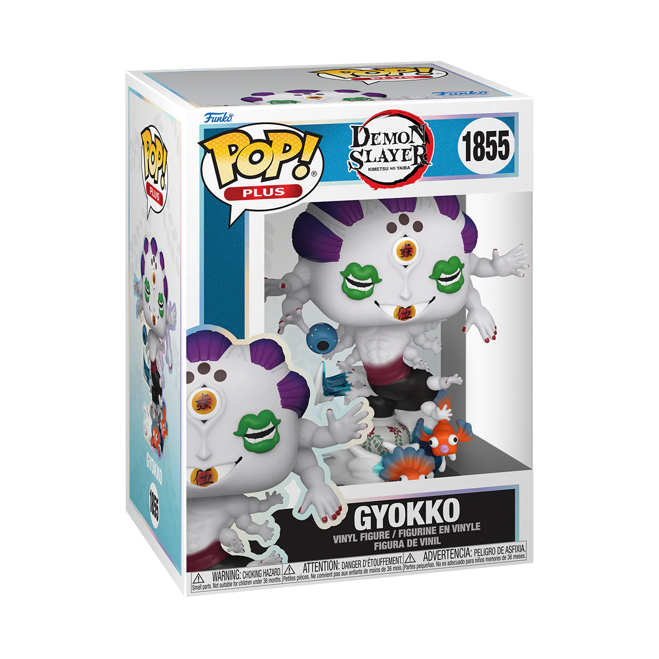 Demon Slayer Funko Pop! Anime Vinyl Figure Bundle of 6 - Image 7