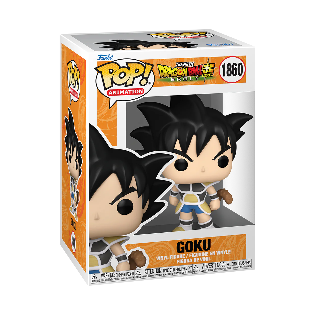 Dragon Ball Super: Broly Funko Pop! Anime Vinyl Figure Bundle of 6 - Image 4