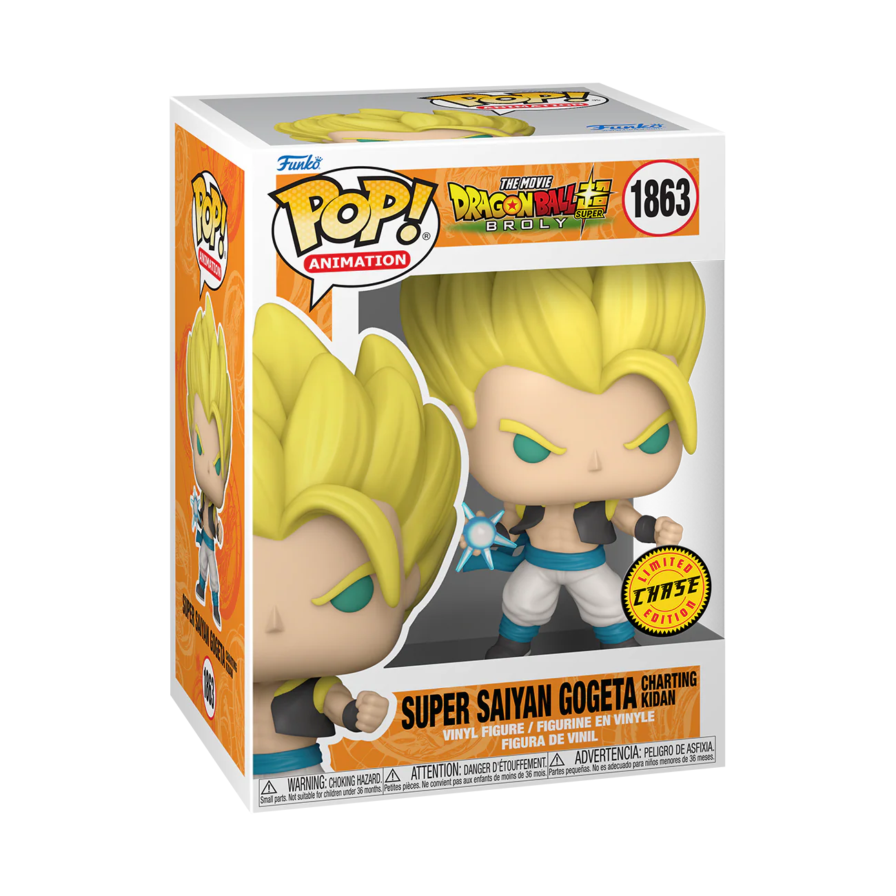 Gogeta Dragon Ball Super: Broly Funko Pop! Anime Vinyl Figure Common + Chase Bundle - Image 3