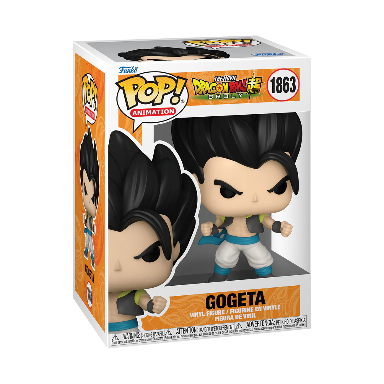 Gogeta Dragon Ball Super: Broly Funko Pop! Anime Vinyl Figure Common + Chase Bundle - Image 5