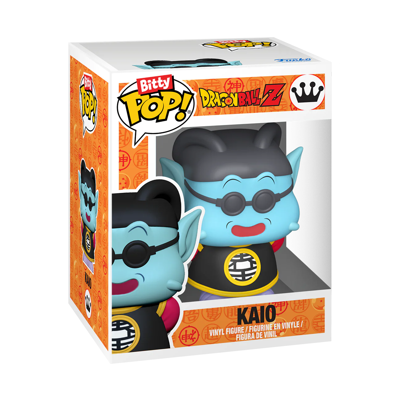 Gohan 4-Pack Dragon Ball Z Funko Bitty Pop! Anime Vinyl Figures - Image 6