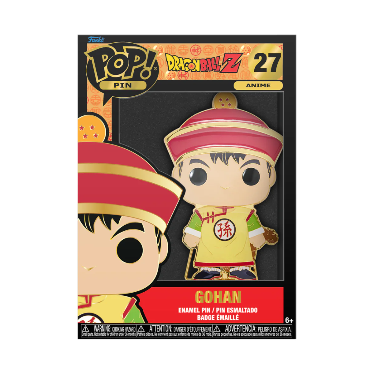 Gohan Dragon Ball Z Funko Pop! Anime Pin - Image 3