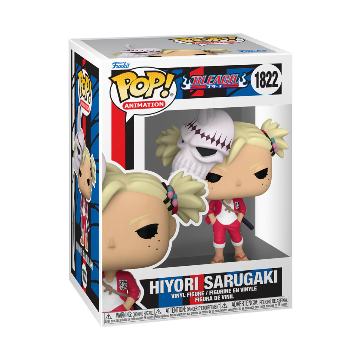 Hiyori Sarugaki Bleach Funko Pop! Anime Vinyl Figure - Image 3