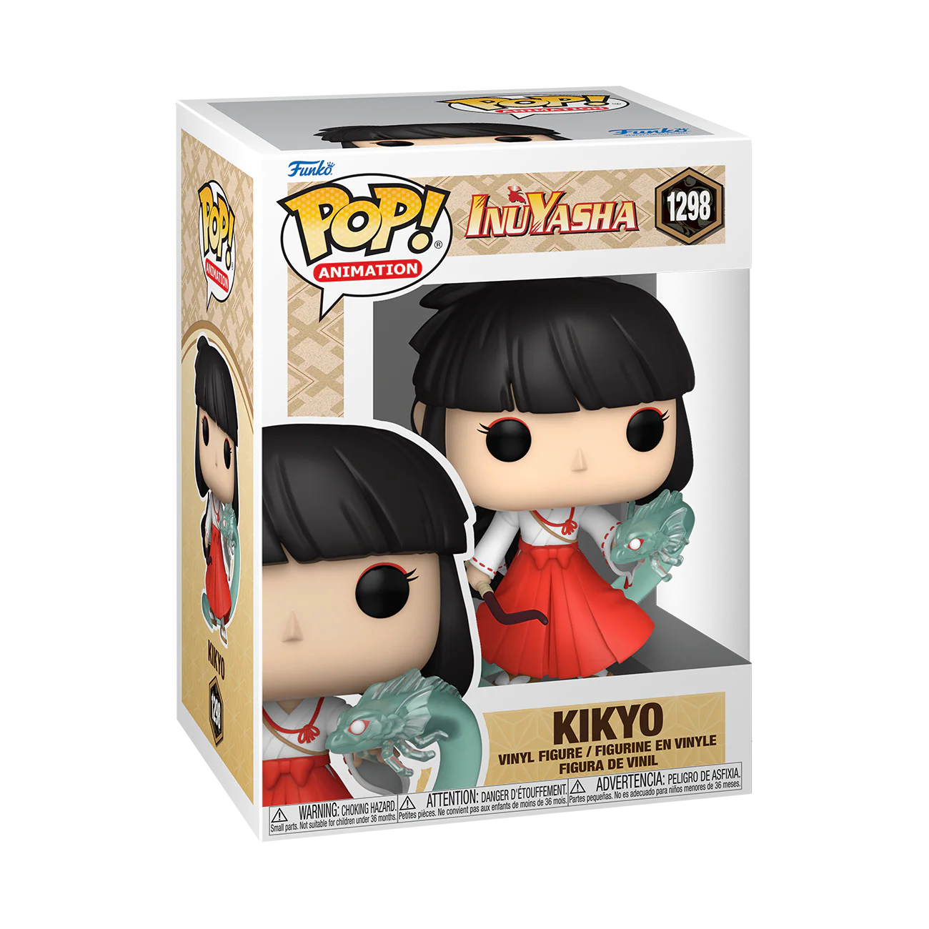 Inuyasha Funko Pop! Anime Vinyl Figure Bundle of 4 - Image 5