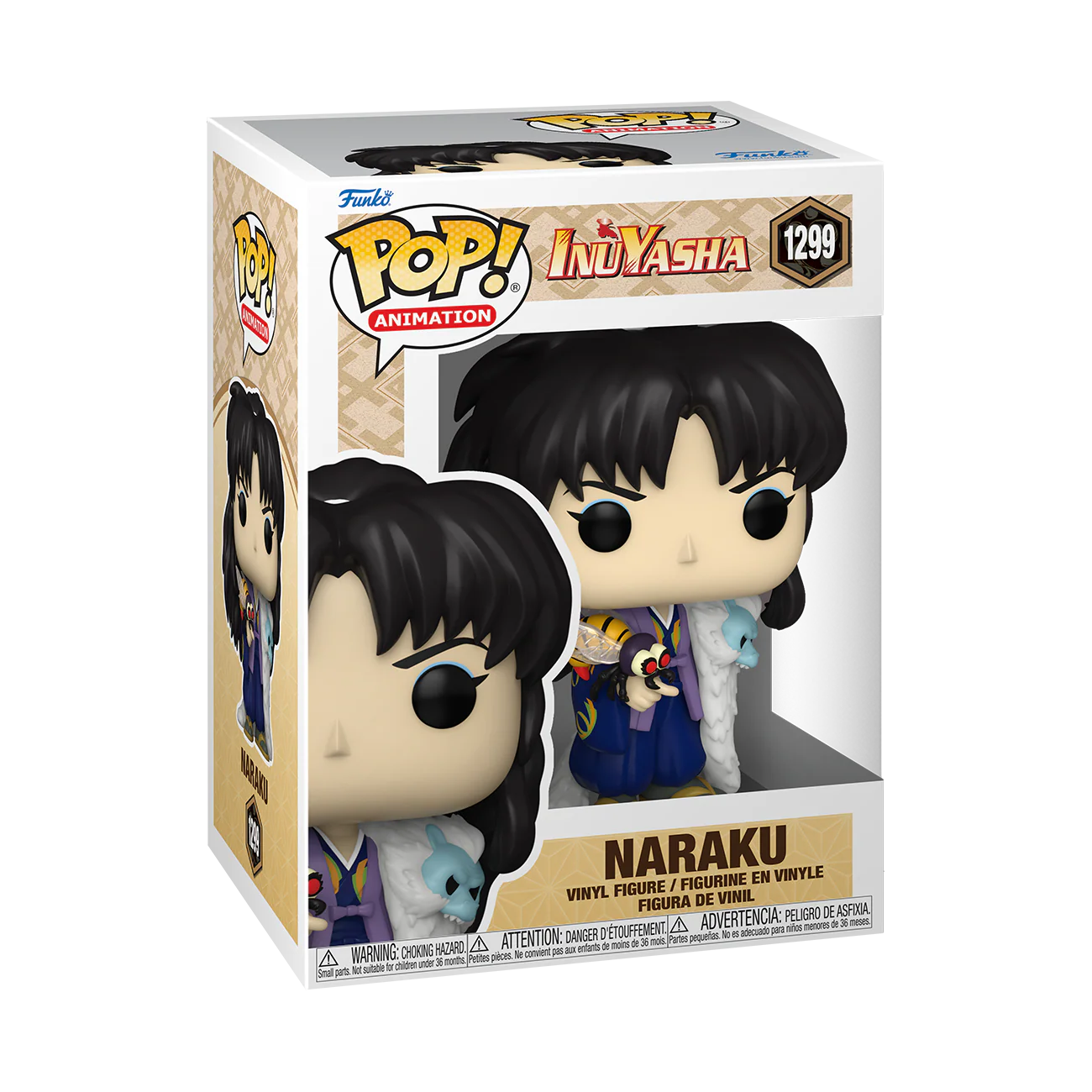 Inuyasha Funko Pop! Anime Vinyl Figure Bundle of 4 - Image 8