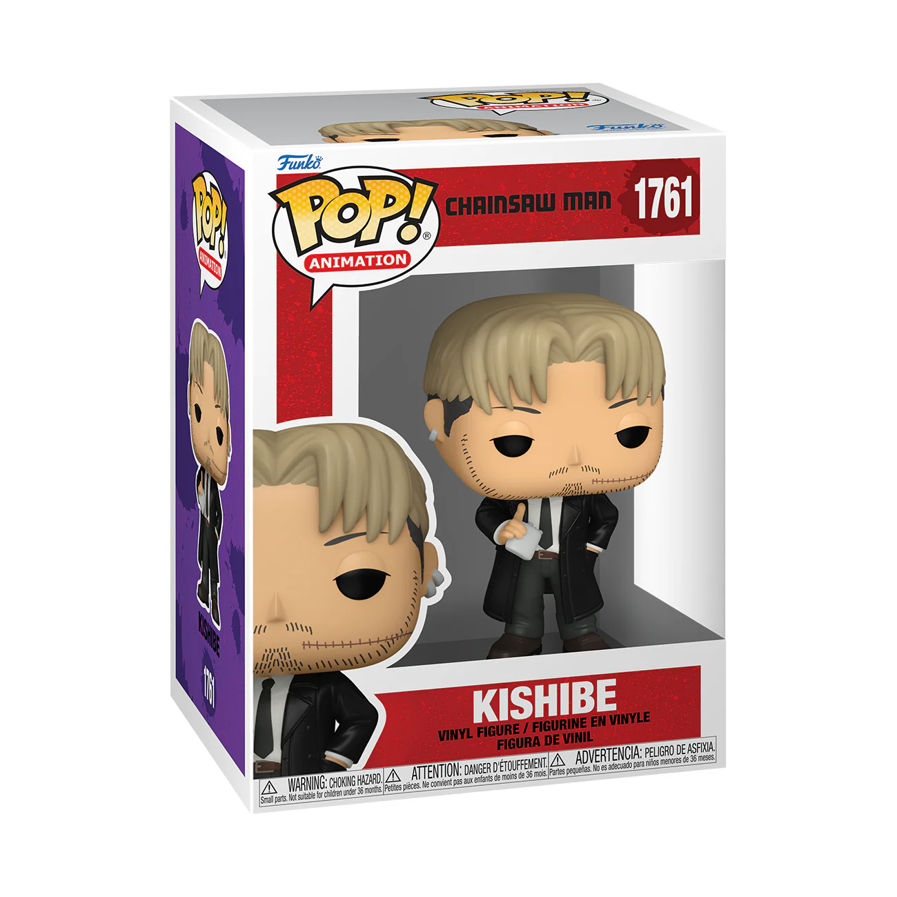 Kishibe Chainsaw Man Funko Pop! Anime Vinyl Figure - Image 3