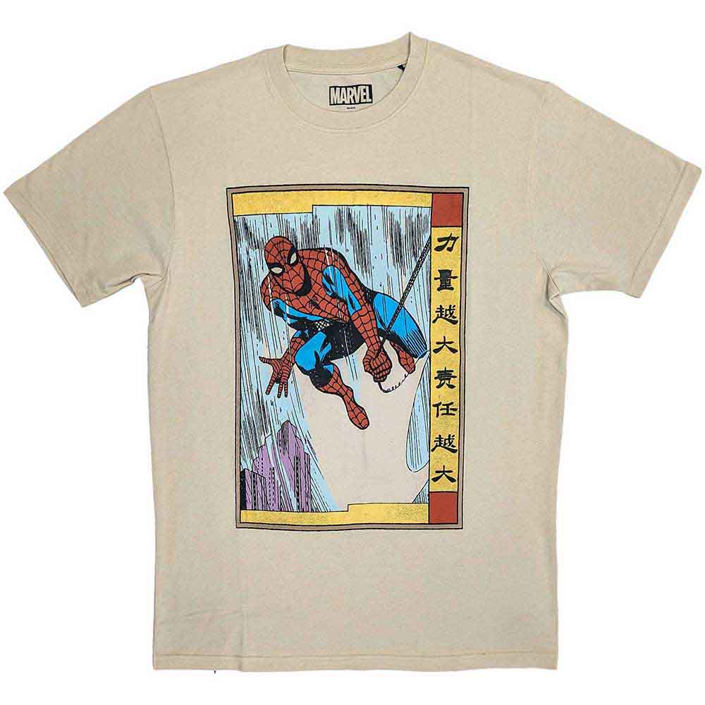 Marvel T Shirt Spiderman Japanese new Official Mens Sand