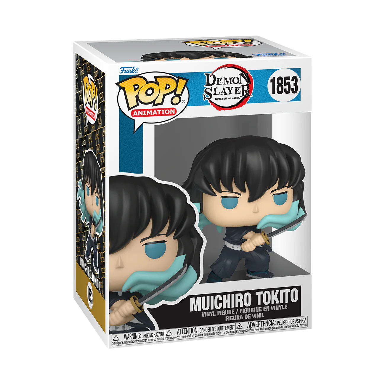 Muichiro Tokito (Attack) Demon Slayer Funko Pop! Anime Vinyl Figure - Image 2