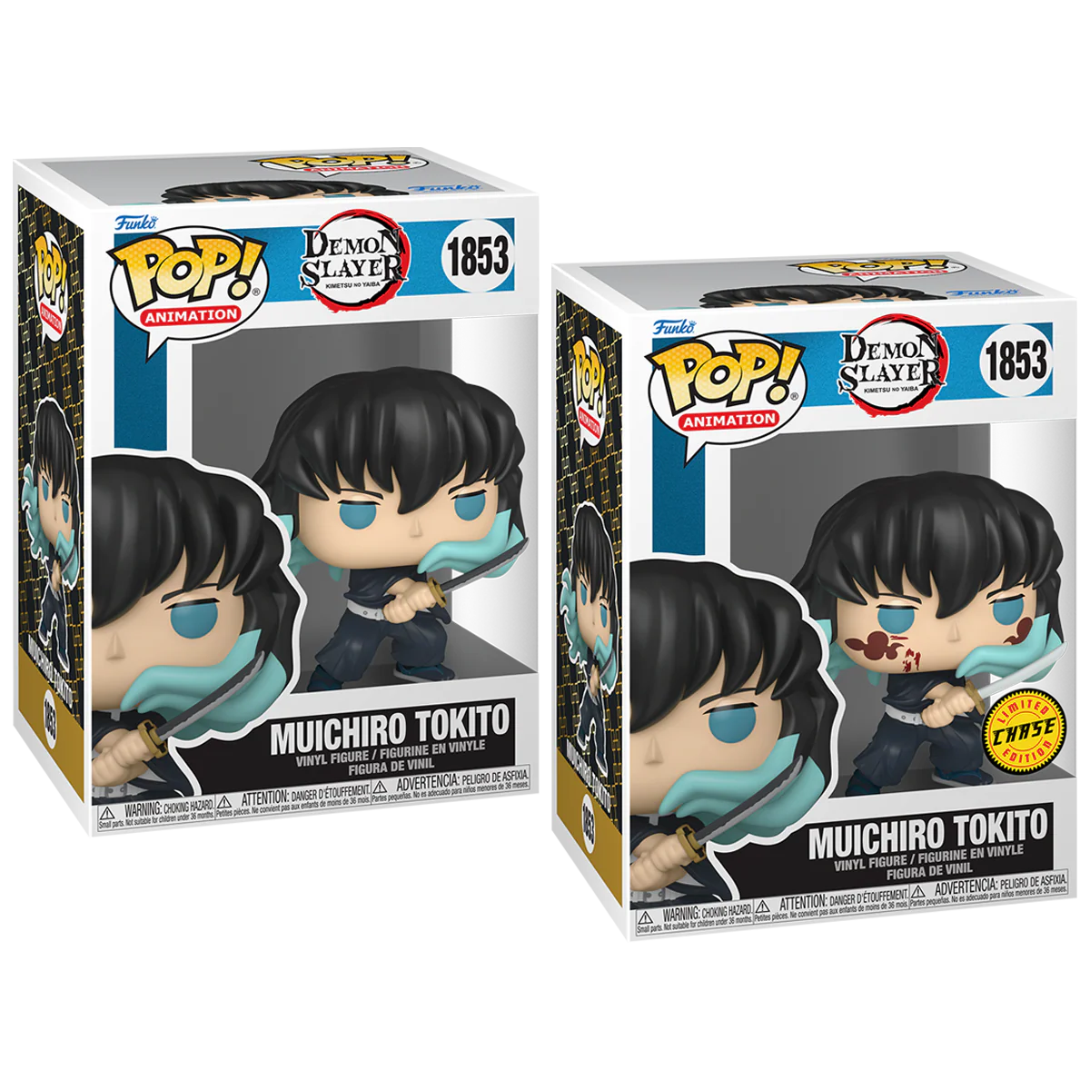 Muichiro Tokito (Attack) Demon Slayer Funko Pop! Anime Vinyl Figure Common + Chase Bundle - Image 2