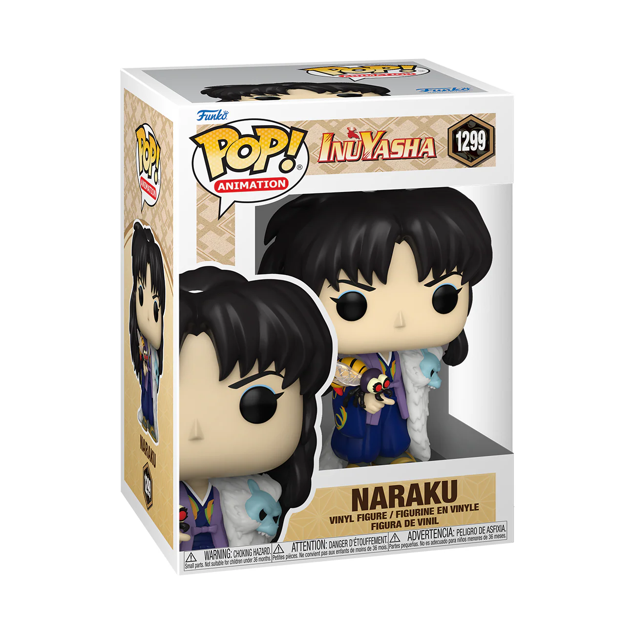 Naraku Inuyasha Funko Pop! Anime Vinyl Figure - Image 3