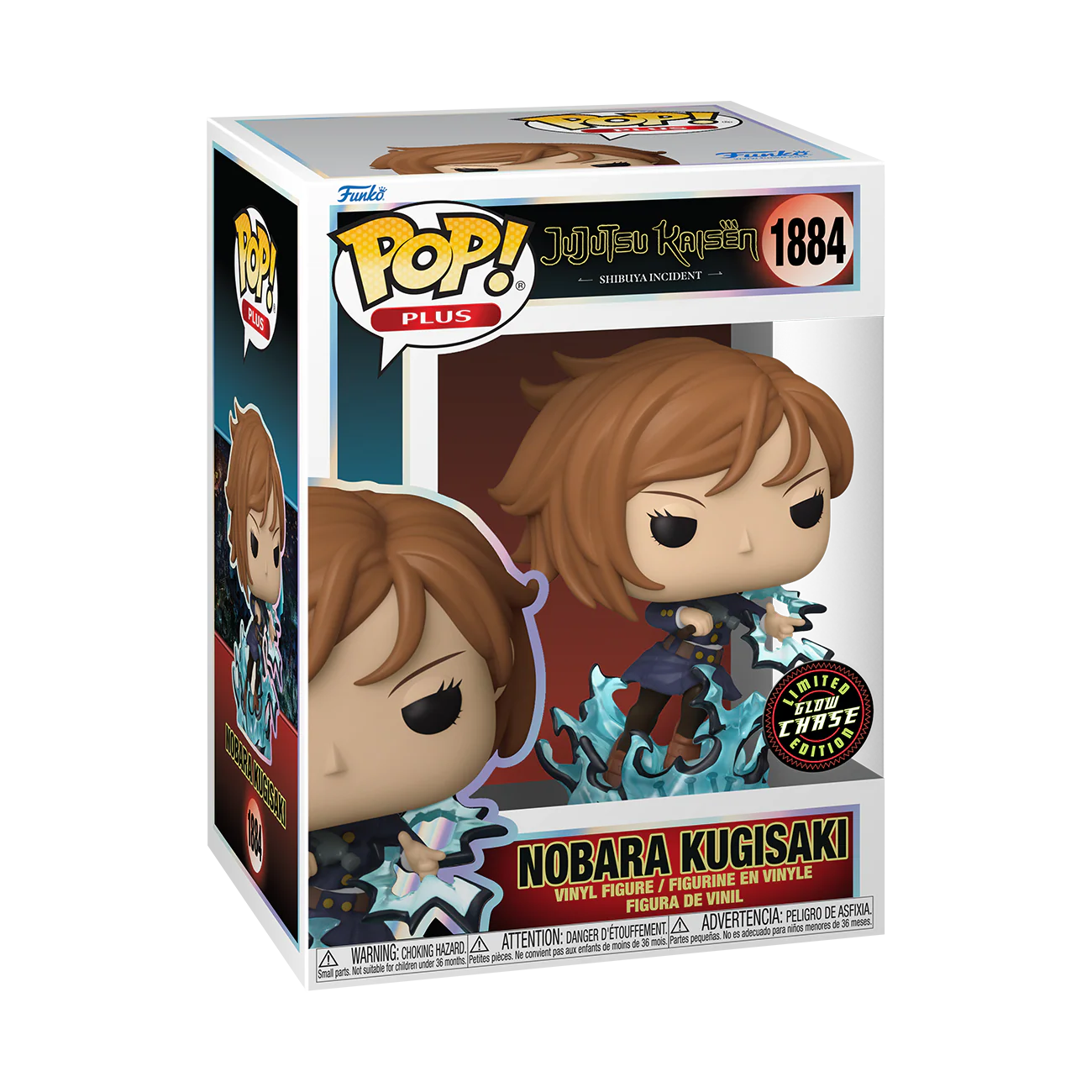 Nobara Kugisaki (Glow) Jujutsu Kaisen Funko Pop! Anime Vinyl Figure Common + Chase Bundle - Image 4