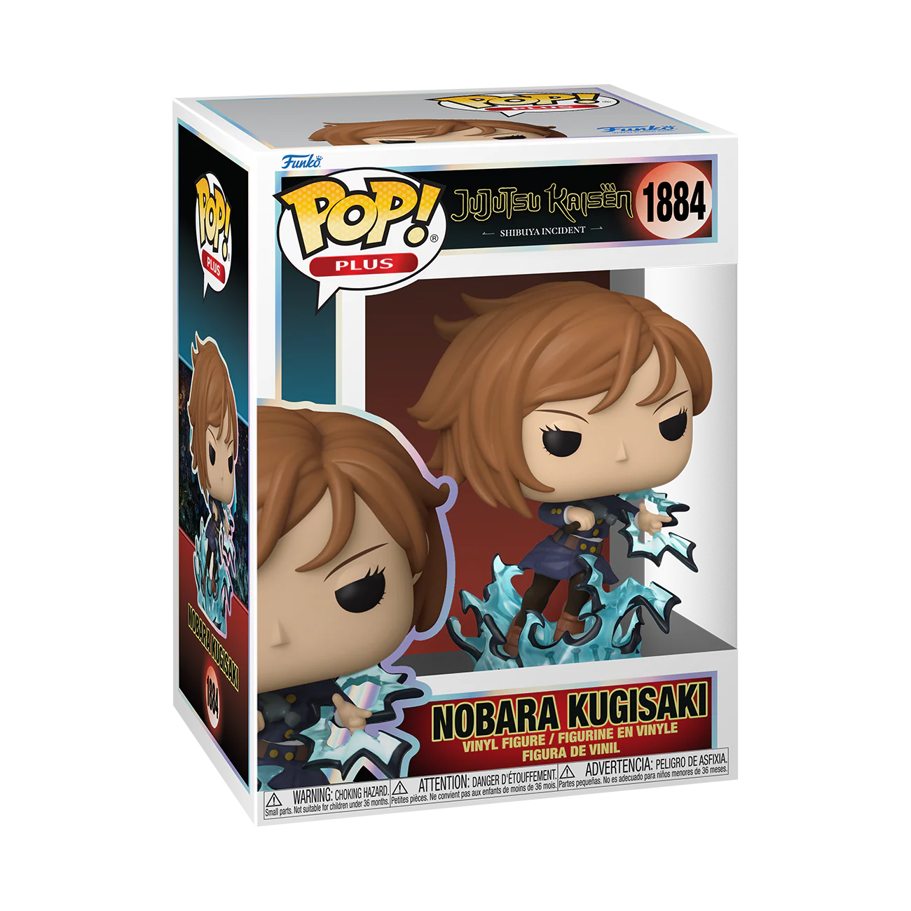 Nobara Kugisaki (Glow) Jujutsu Kaisen Funko Pop! Anime Vinyl Figure Common + Chase Bundle - Image 6