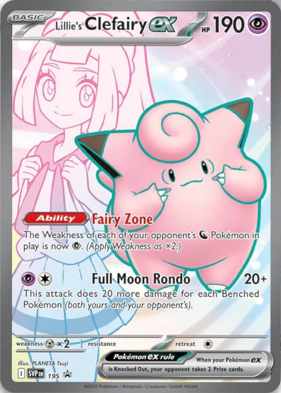 Pokémon TCG: Lillie Premium Tournament Collection - Image 4