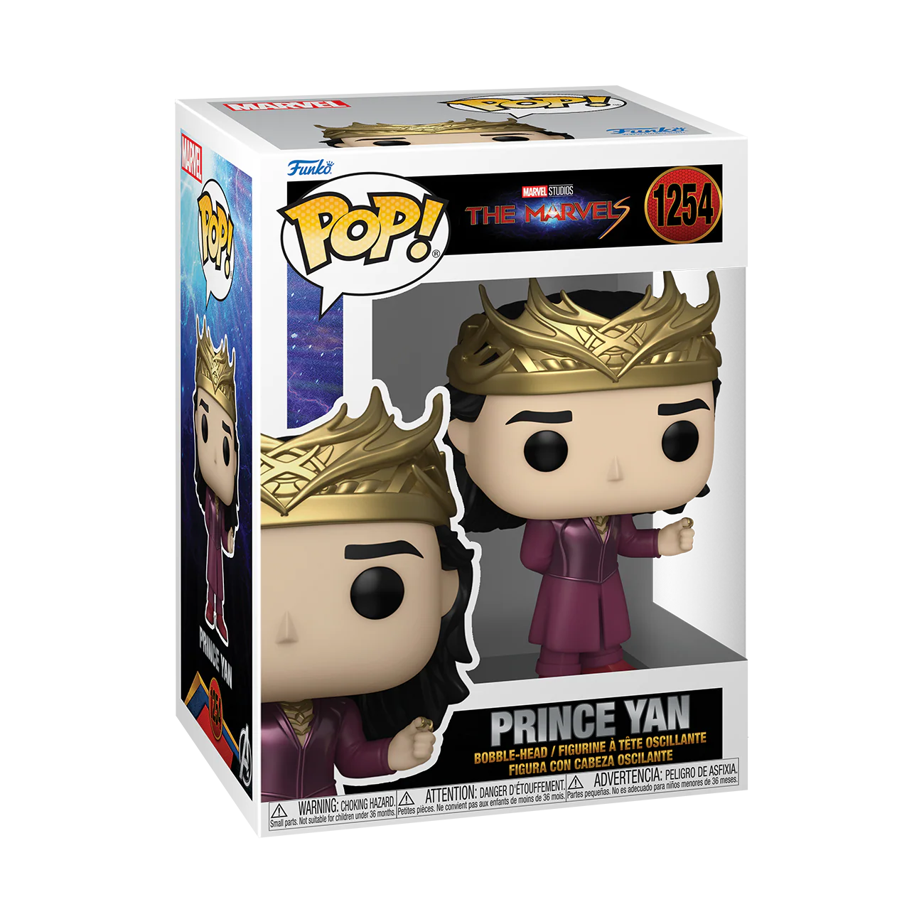 Prince Yan The Marvels Funko Pop! Marvel Vinyl Figure - Image 2