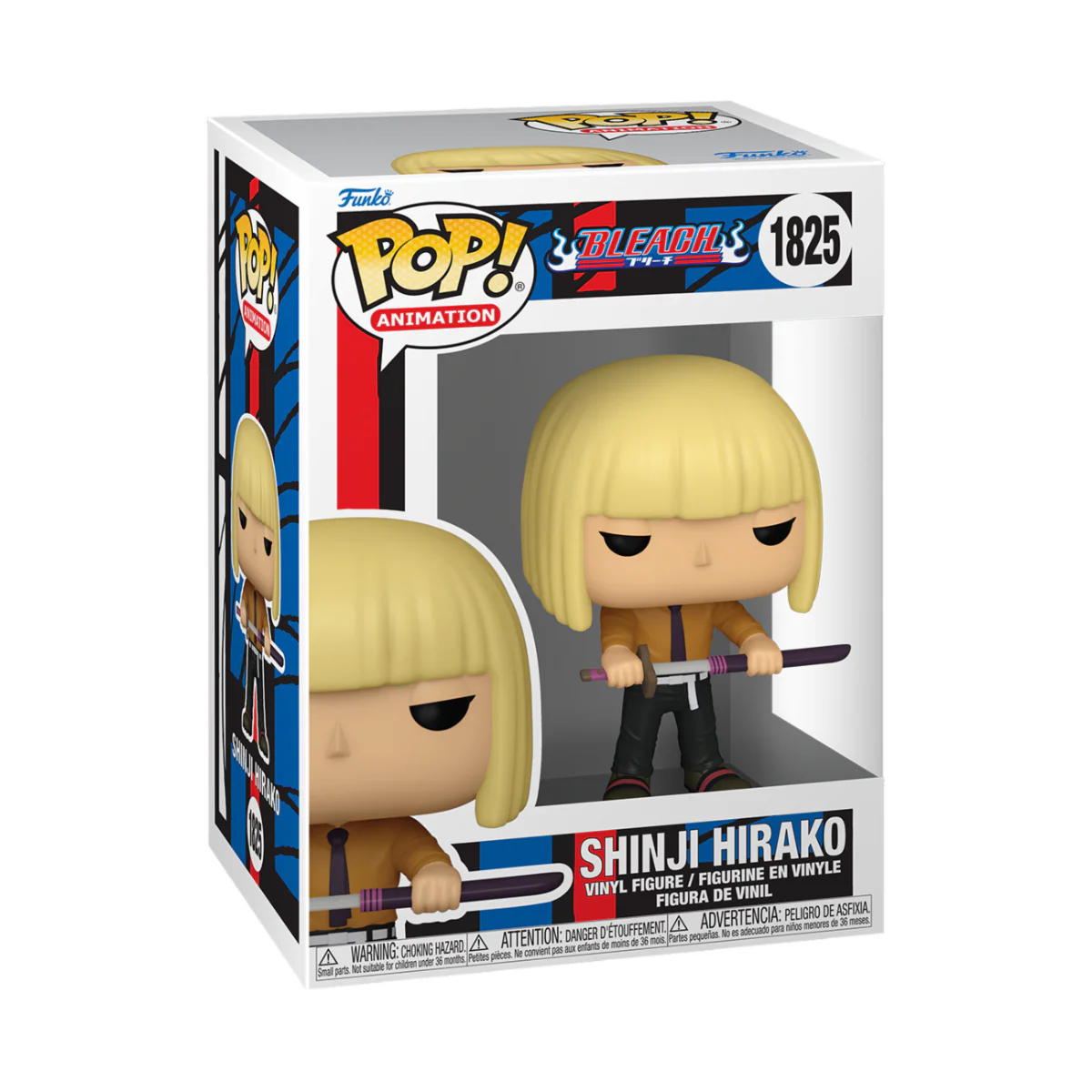 Shinji Hirako Bleach Funko Pop! Anime Vinyl Figure - Image 2