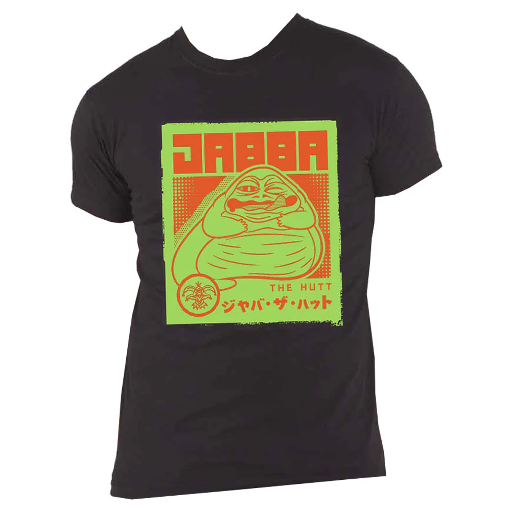 Star Wars Jabba Japanese Logo T Shirt - Image 4
