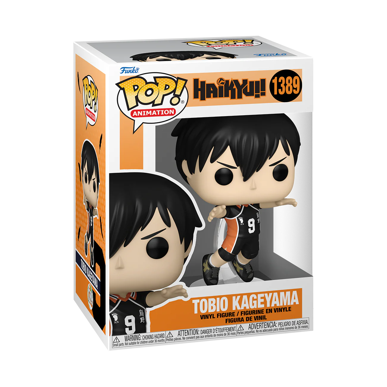 Tobio Kageyama Haikyu!! Funko Pop! Anime Vinyl Figure - Image 2