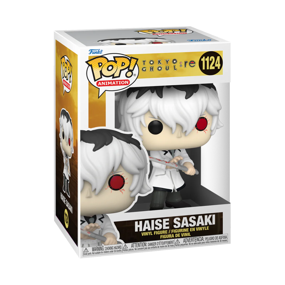 Tokyo Ghoul Funko Pop! Anime Vinyl Figure Bundle of 4 - Image 5