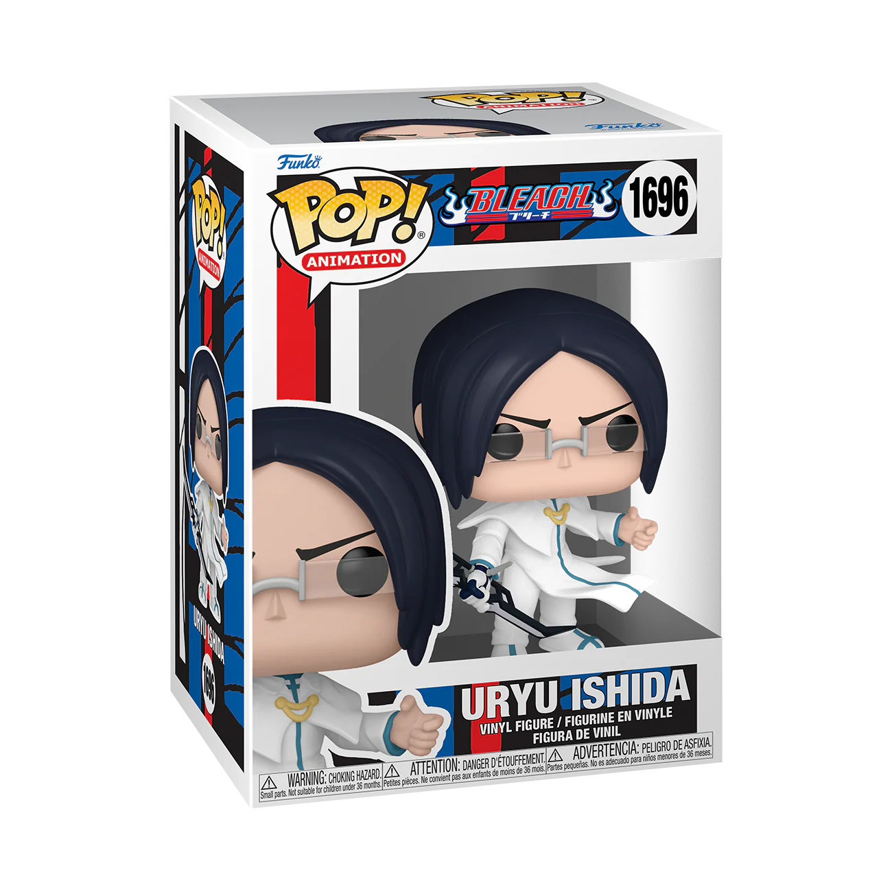 Uryu Ishida Bleach Funko Pop! Anime Vinyl Figure Common + Chase Bundle - Image 6