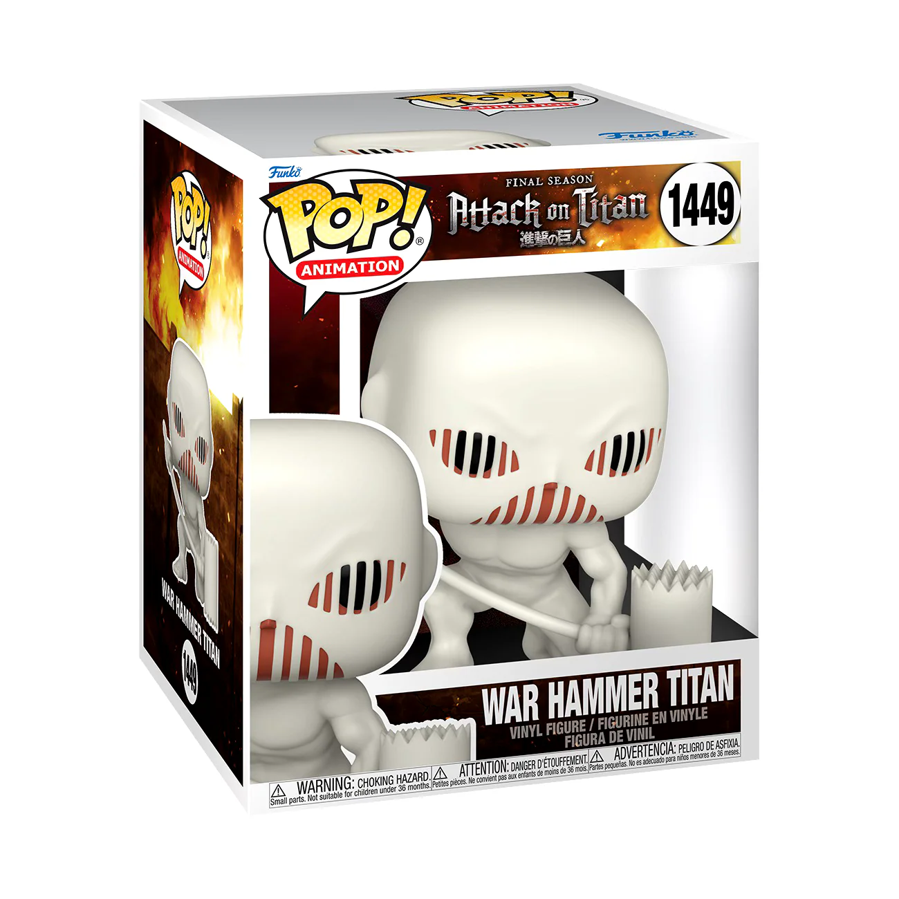 War Hammer Titan Attack on Titan Funko Pop! Super Vinyl Figure - Image 3