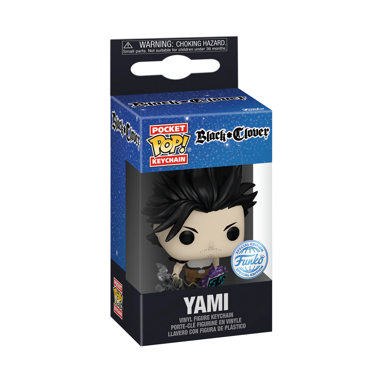 Yami Black Clover Funko Pocket Pop! Anime Keychain - Image 2