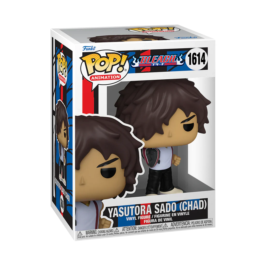Yasutora Sado Bleach Funko Pop! Anime Vinyl Figure - Image 2